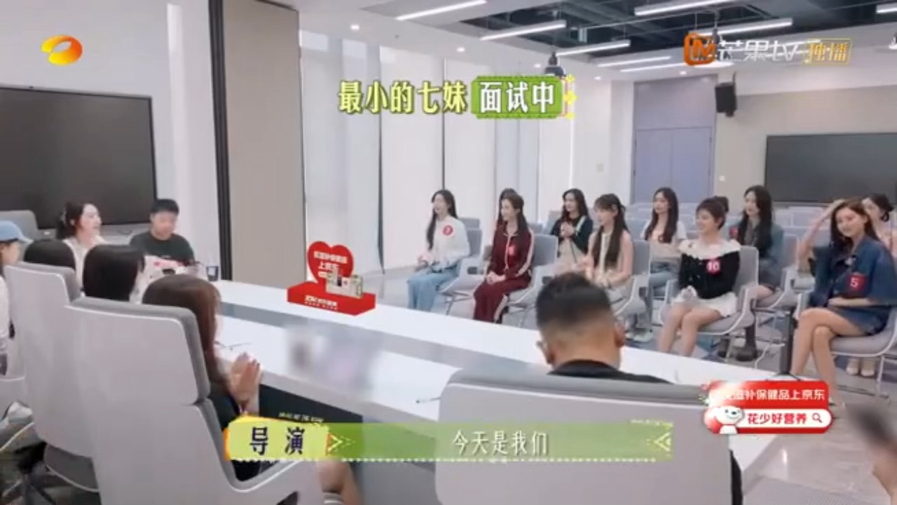张雅琪出门在外身份是靠自己争取的 看了新一季的花儿与少年，感觉张雅琪这小女孩还挺