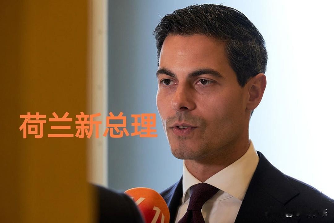 荷兰这个国家很有意思，世界各国都在对华友好，偏偏荷兰反其道而行之！

对中国主权
