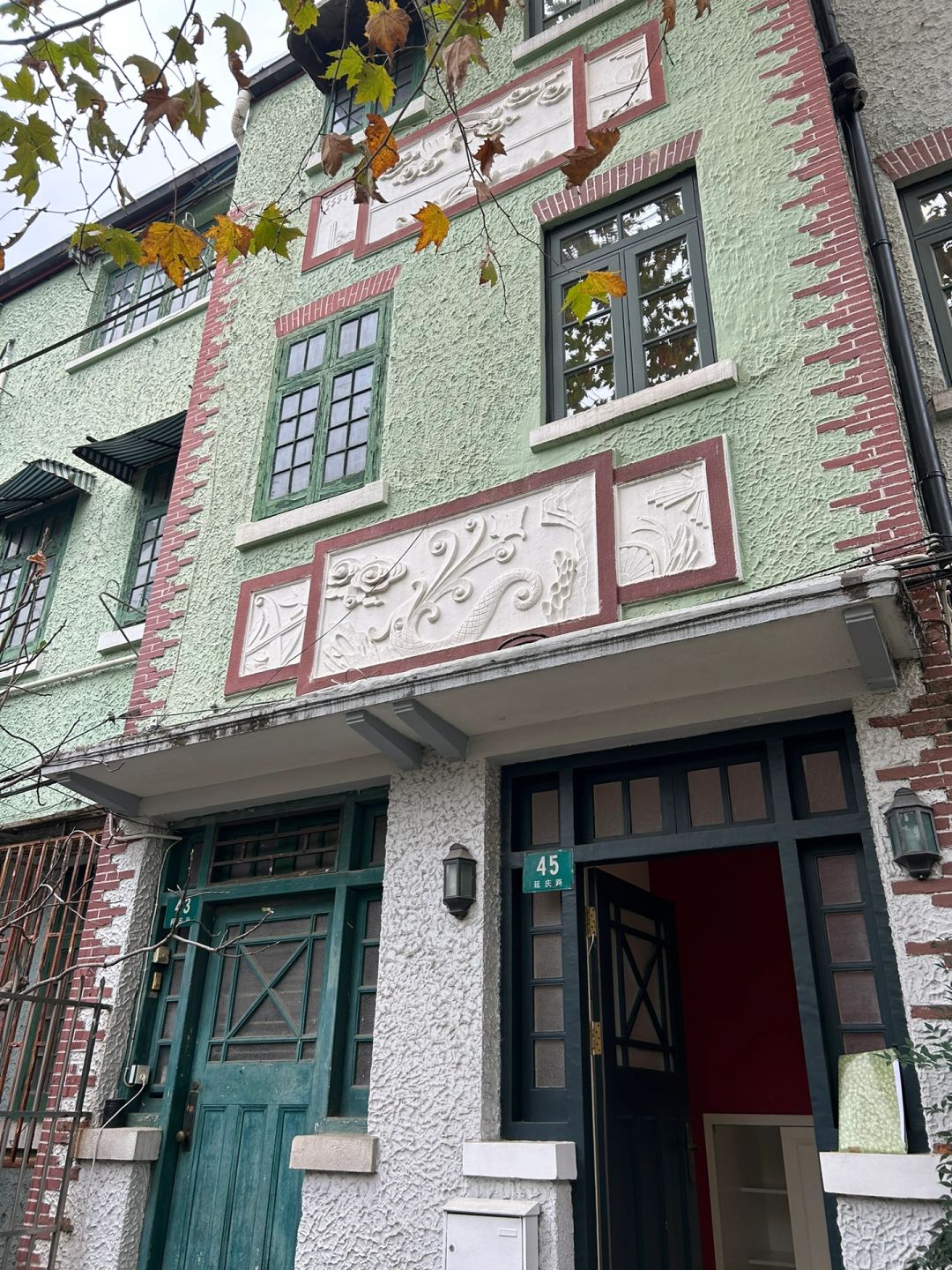 延庆路次沿街整栋
