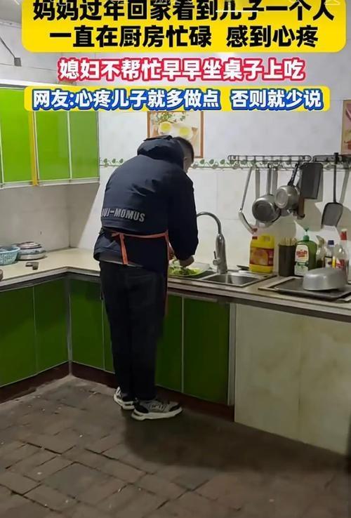 送错门引发的温情奔赴

儿子去母亲家，粗心送错门，待反应过来，心急如焚，拔腿狂追