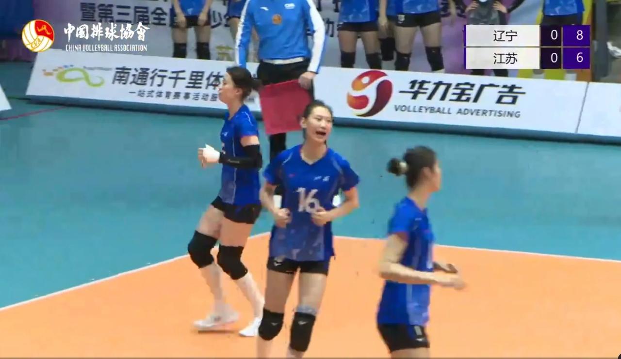 【U19女排全锦赛】半决赛:辽宁——江苏  实时战况:

        10月
