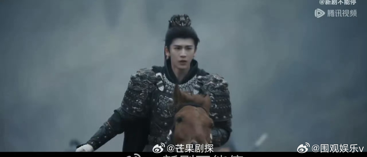 逐玉演了26集才掉马谢征演了26集才掉马 逐玉真是不按套路出牌，26集了男主才掉