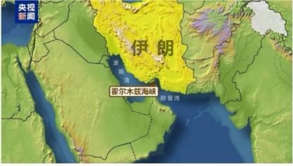 伊朗还能坚持多久 媒体暗示每轮十多处落点

美国对伊朗开战 
美伊冲突是否会升级