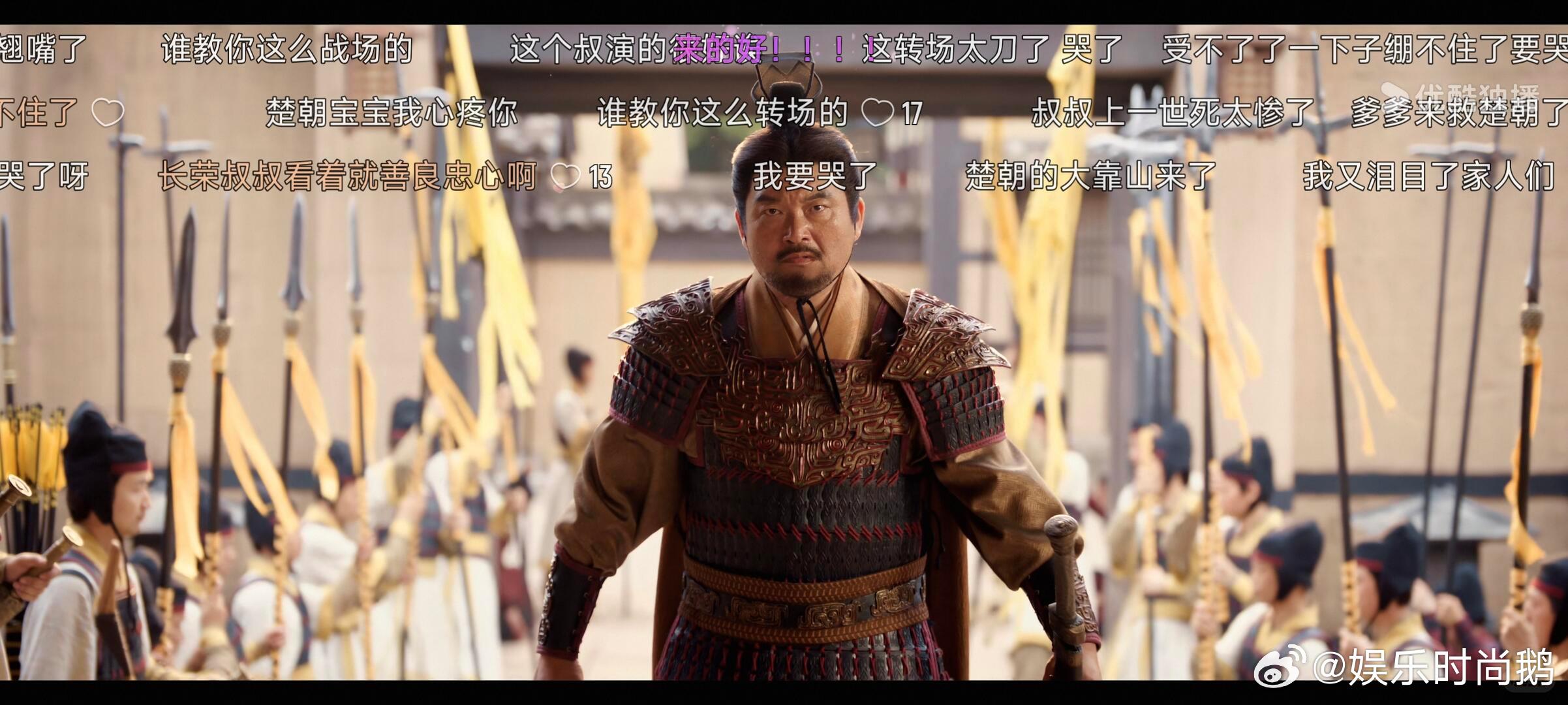 楚朝和父亲的亲情线太刀了 剧集翘楚 安静的对手戏才最磨人，无声的关爱溢满画面，遗