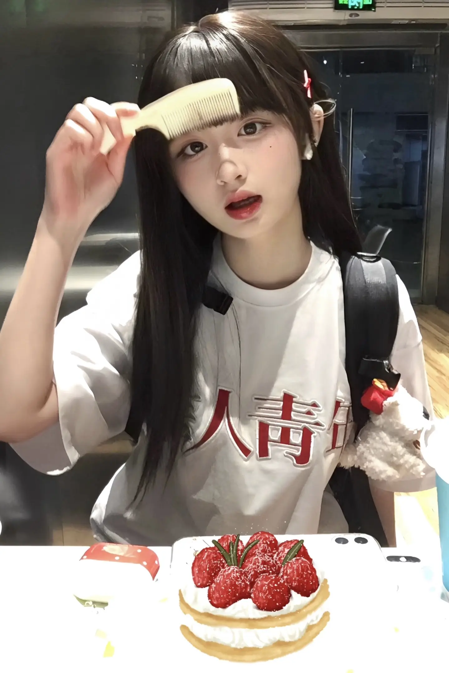 让想念继续～