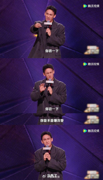 谁试过在年夜饭要一副公筷脱口秀和Ta的朋友们 终于有人说出心声了！年夜饭桌上的为