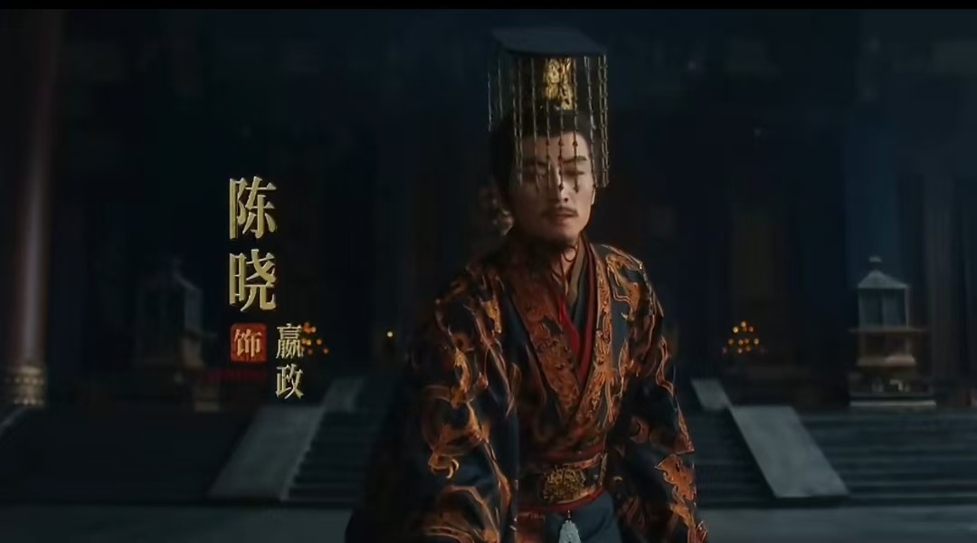 陈晓张新成首次合作 两位都是低调又有实力的演员，首度合作带来全新角色，不管是君臣