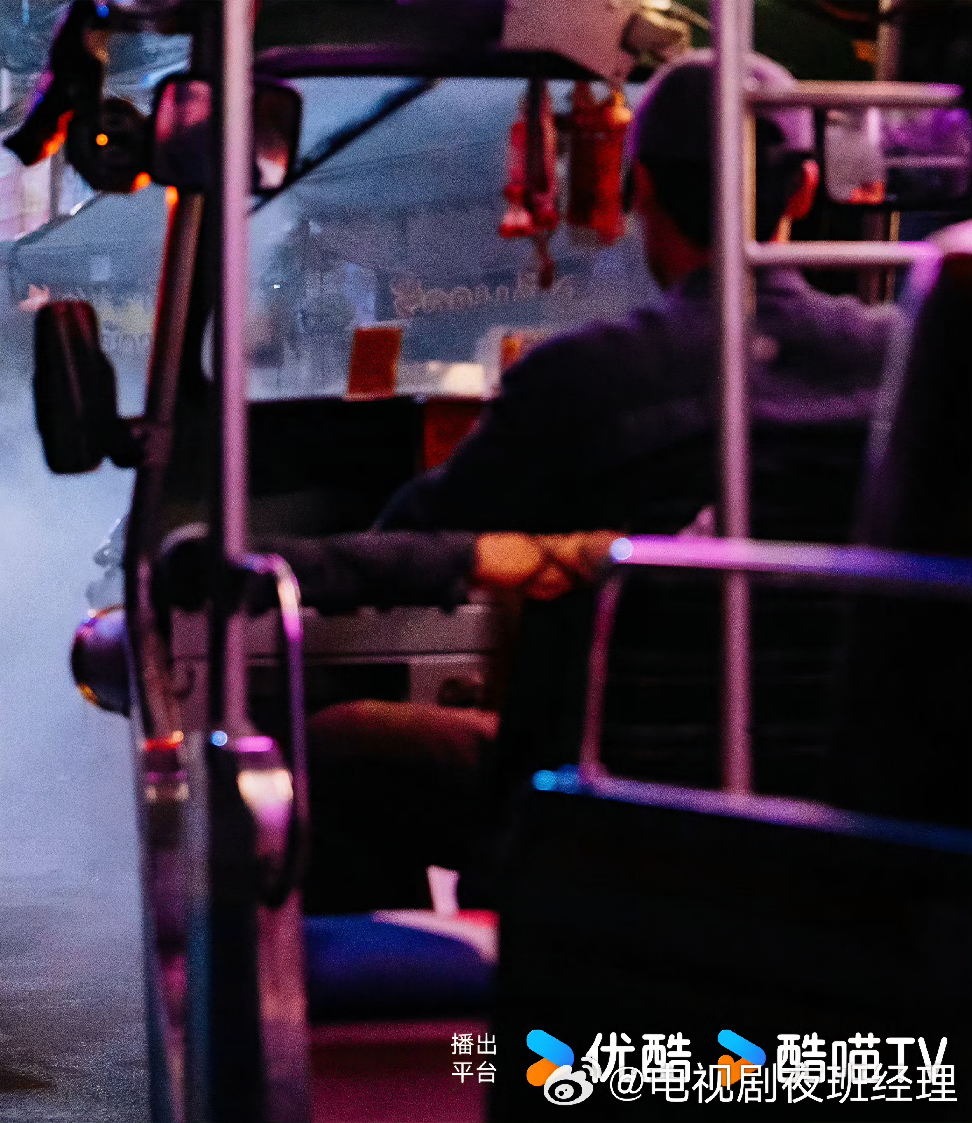 彭于晏晚上好夜班经理已上线今日新图👀来点不一样的看看主演夜班经理全新阵容官宣