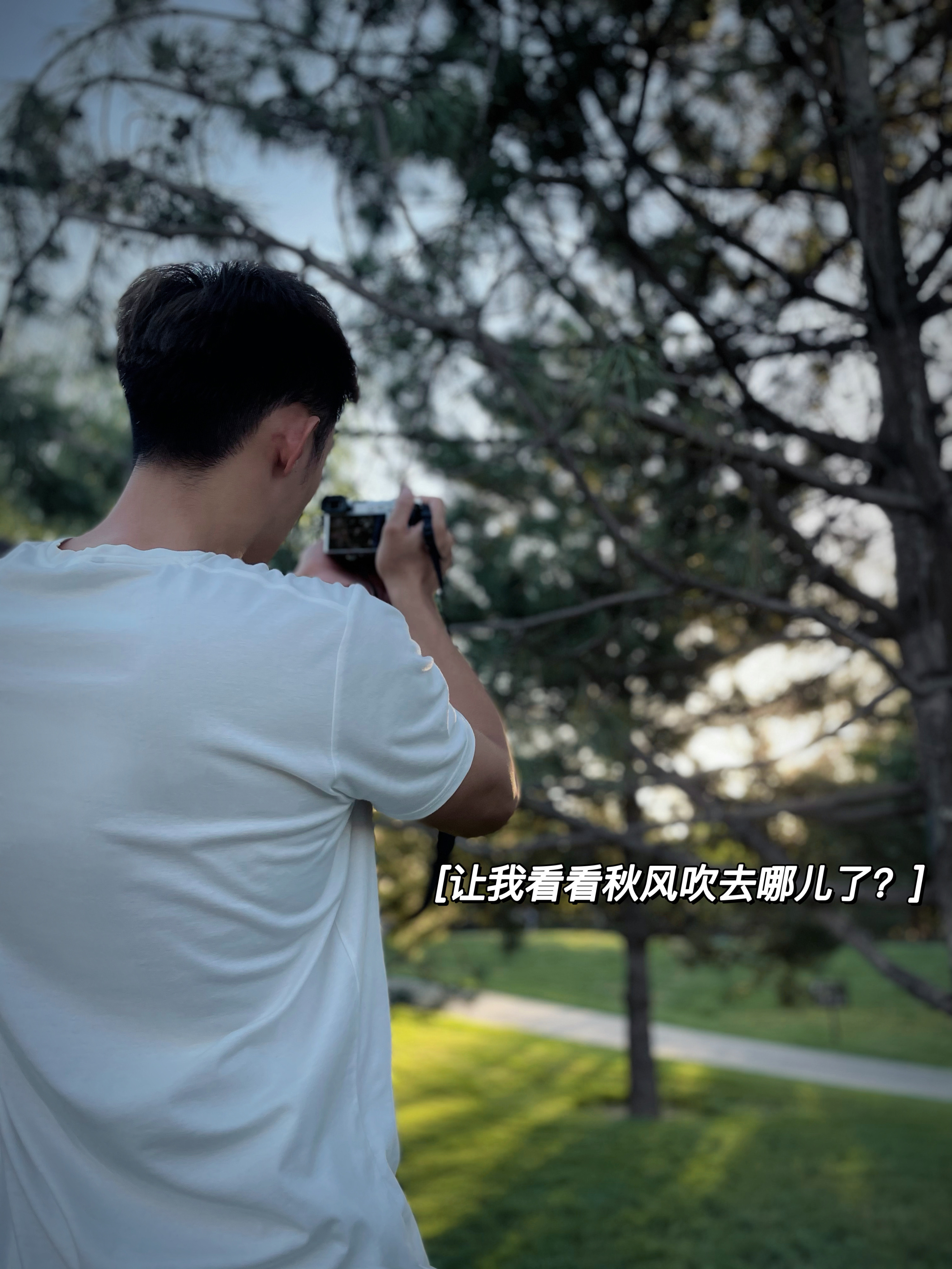 黄景瑜︱20210921中秋福利突然想到明天就是中秋节了，想要这样的中秋福利（疯