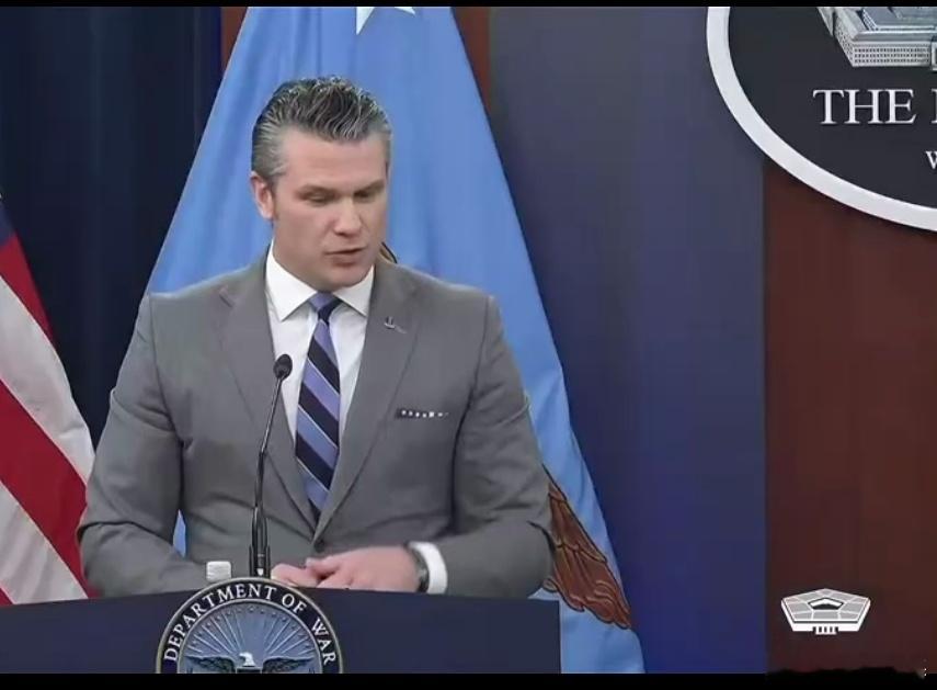 赫格塞斯表示：每年都应该获得诺贝尔和平奖的机构，非美国军方莫属。我们是安全保障的