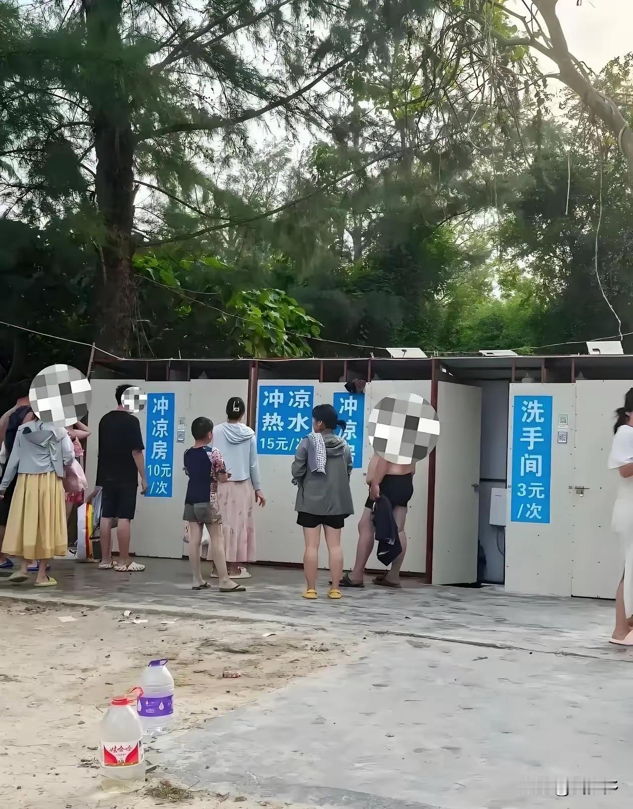 我一看这个地方是惠州。一个小岛上。[灵光一闪]