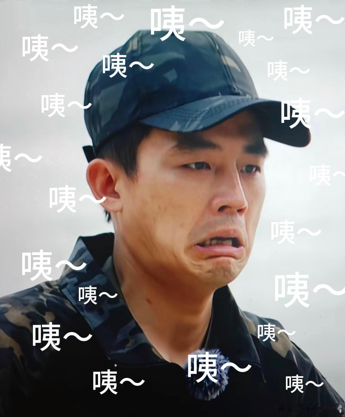 欧豪演装傻是老手了 哥哈哈哈哈哈哈哈 你能不能注意一下表情管理啊哈哈哈哈哈考古欧