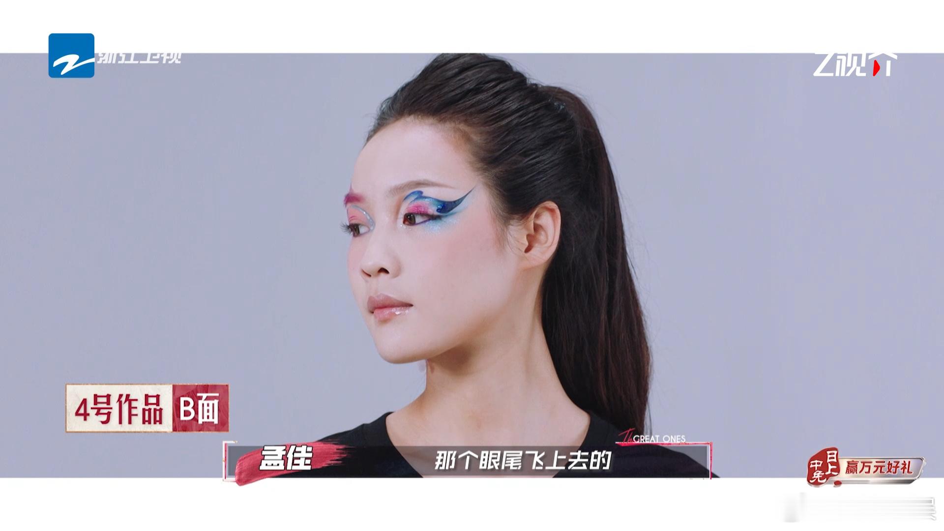 #怀疑孟佳的脑袋里有一个动物词汇库#孟佳真的太好玩了，她怎么做到脑子里有这么多词