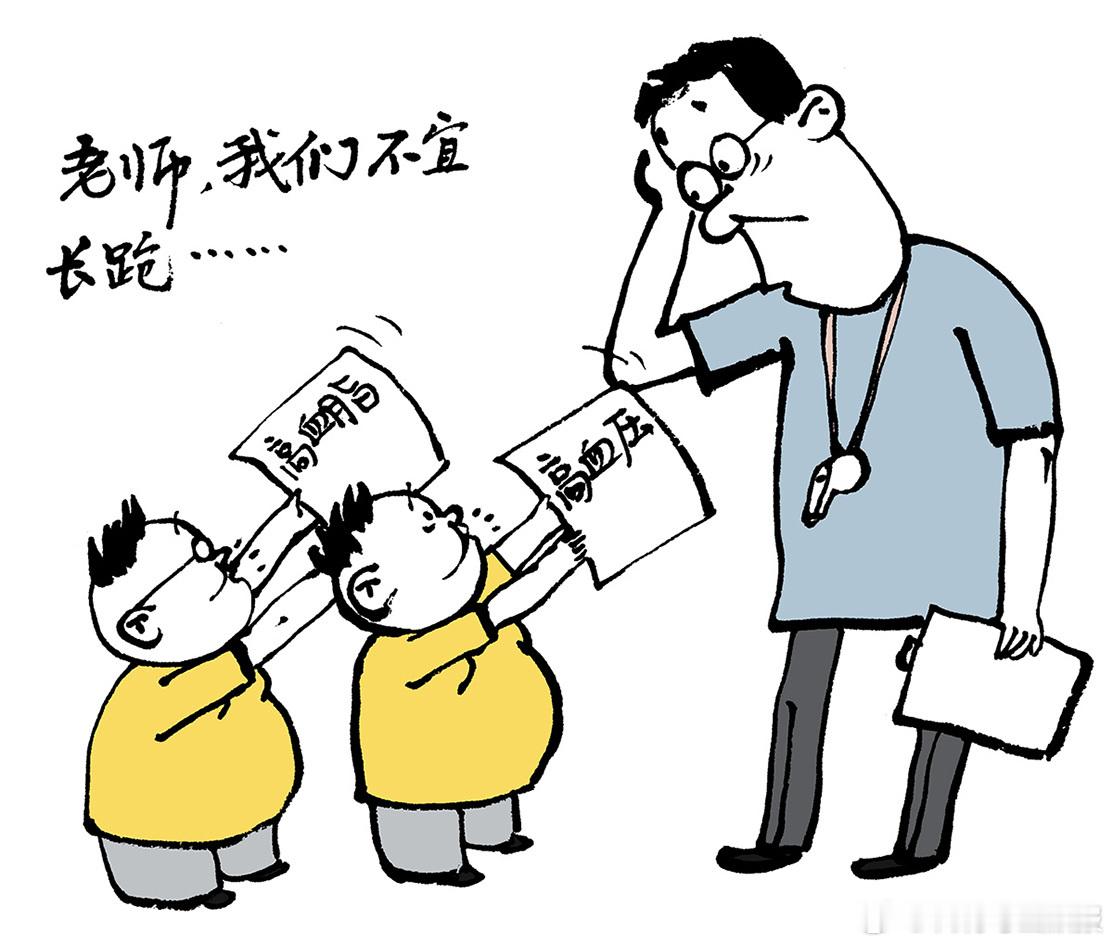 #今日份开心# 儿子放学回家，神气十足地说：“妈妈，我们班就数我的力气最大了！”