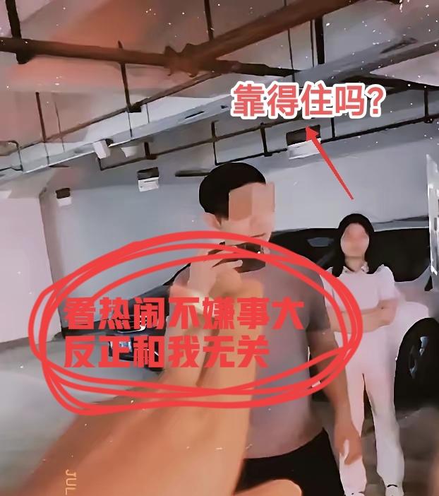 估计现在彭女士最后悔的事就是相信了那位把她护在身后“像是”能为她兜底的眼镜男雷某