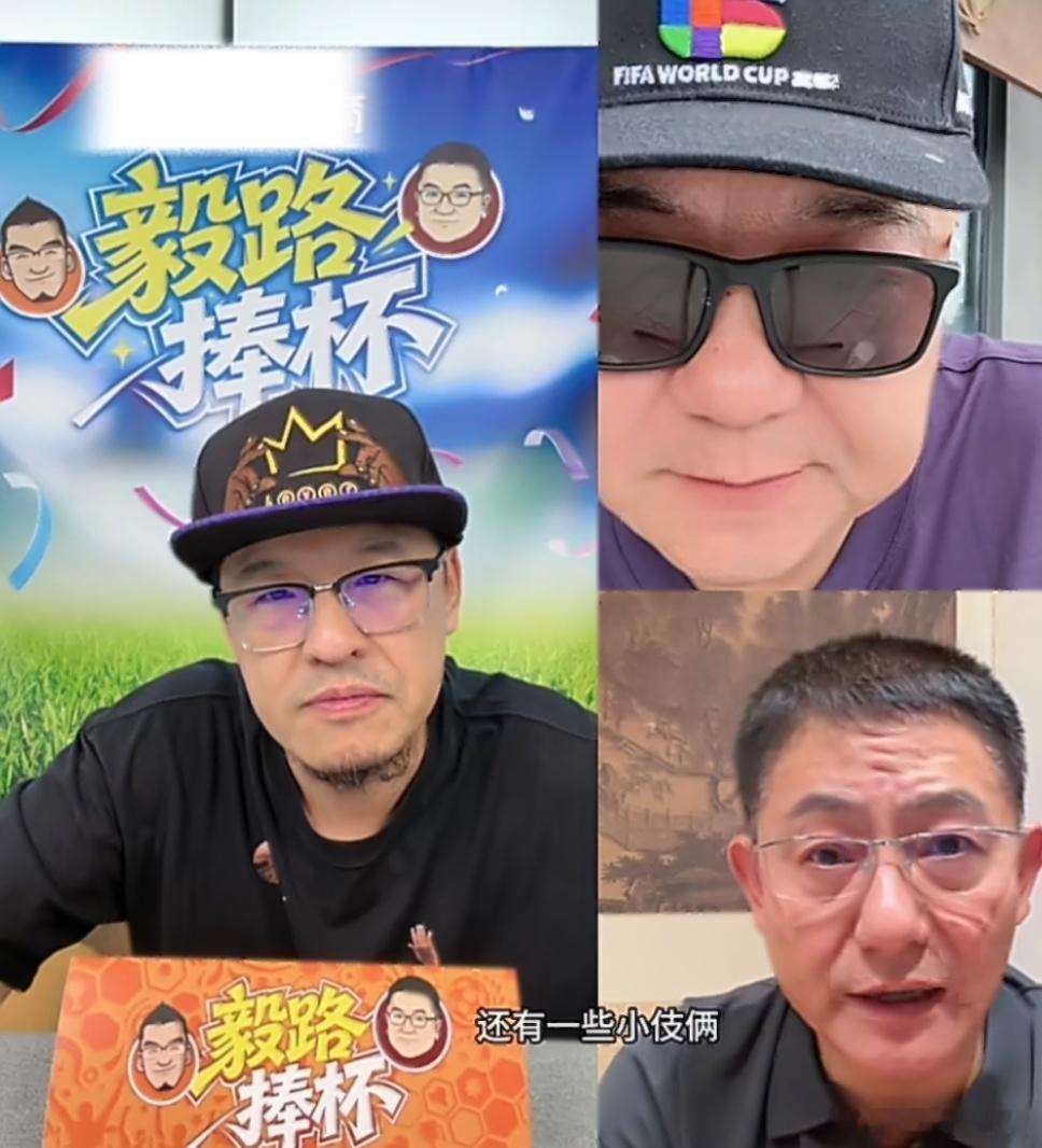 杨毅认为阿根廷踢人比英格兰狠看完半决赛全程，赛场对抗buff直接拉满，南美足球的