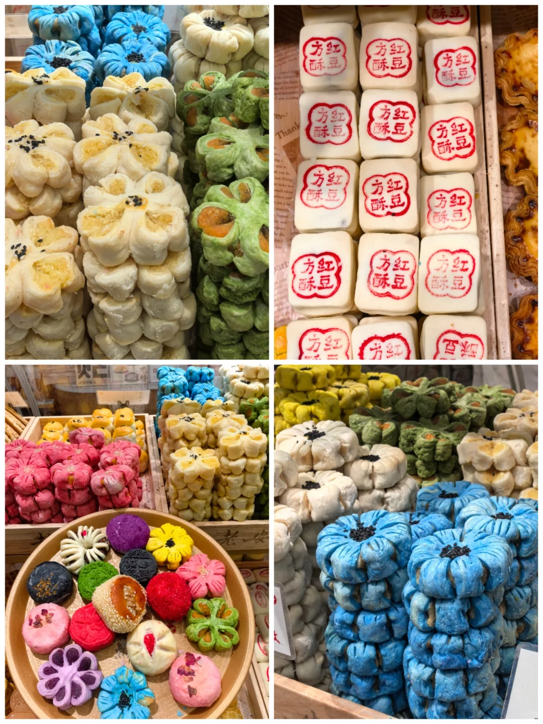 西安降温会去吃的5️⃣家小破店…