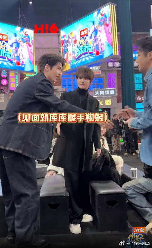 张凌赫又瘦了何炅把张远远行看成张远远你好星期六这期也太养眼了！三位帅哥见面超有礼