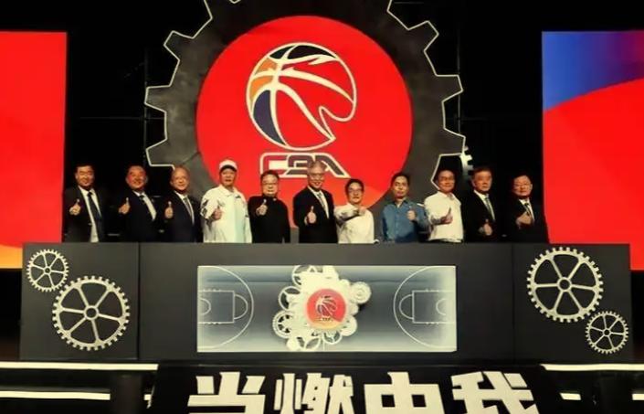 比NBA有魄力，明年施行升降级的CBA，会发生什么大事。NBA不敢干的事CBA终