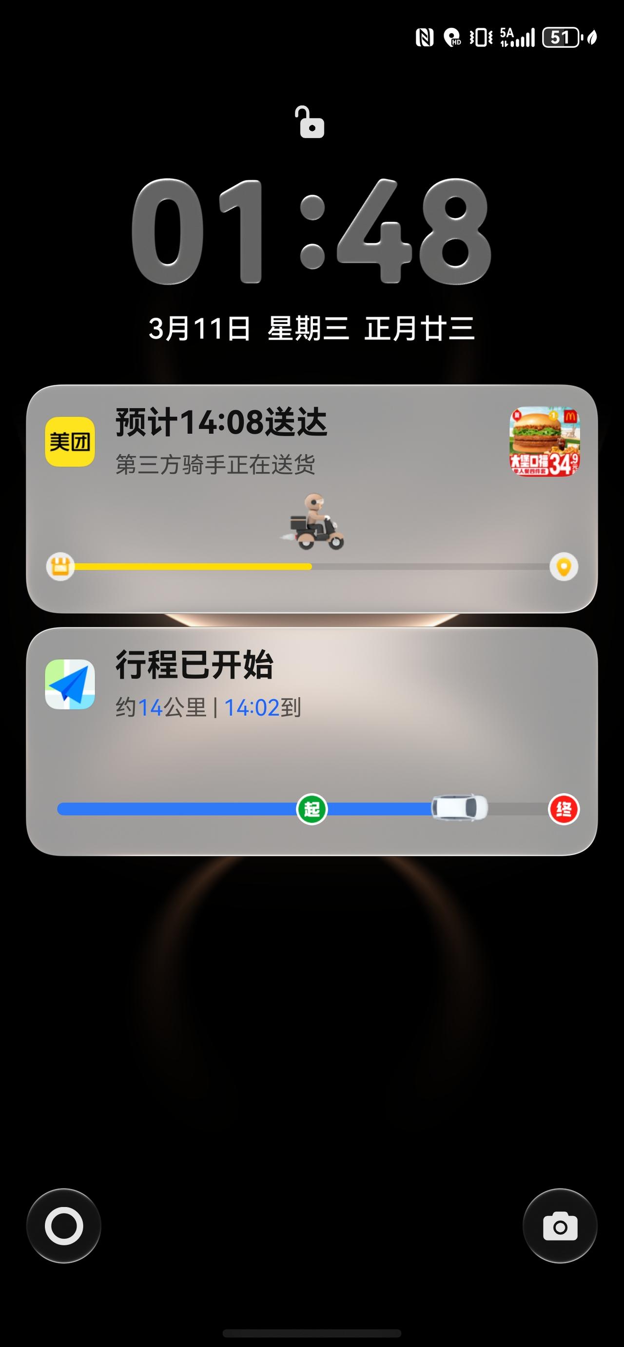 来上海AWE了，现在机场去展馆路上，顺便点了份外卖，一会直接送到展馆门口，在门口
