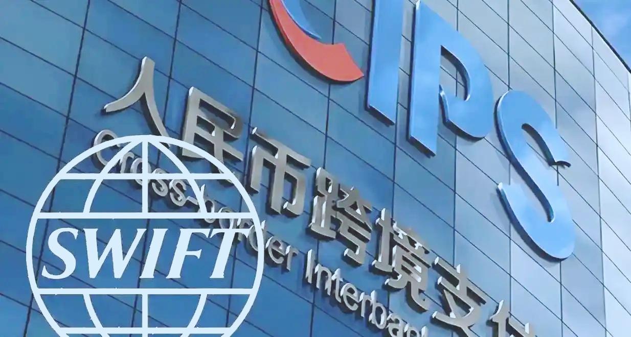 重磅！CIPS跨境支付系统拿下非洲，替代了西方SWIFT系统！

非洲最大金融机