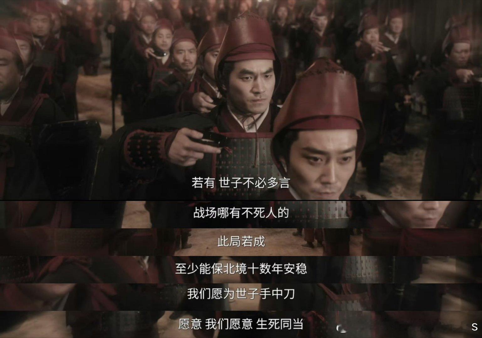 雀骨大结局难得一见均衡出彩的收官！爱情修成圆满，权谋逻辑完整闭环，一众角色归宿各