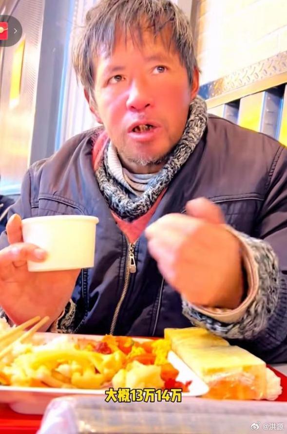 看孙卫东的故事，想如果他不是去了美国，而是留在中国，大概率在高校或研究机构，即使