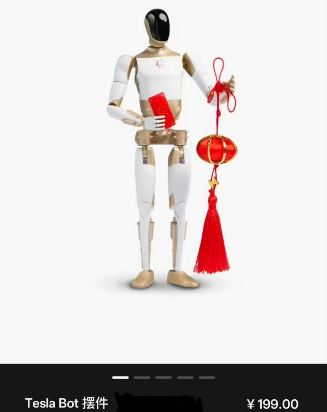 特斯拉中国上架199元TeslaBot摆件特斯拉中国现已在Tesla App及微