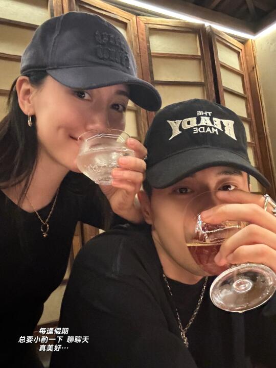 和所有的快乐说嗨嗨～