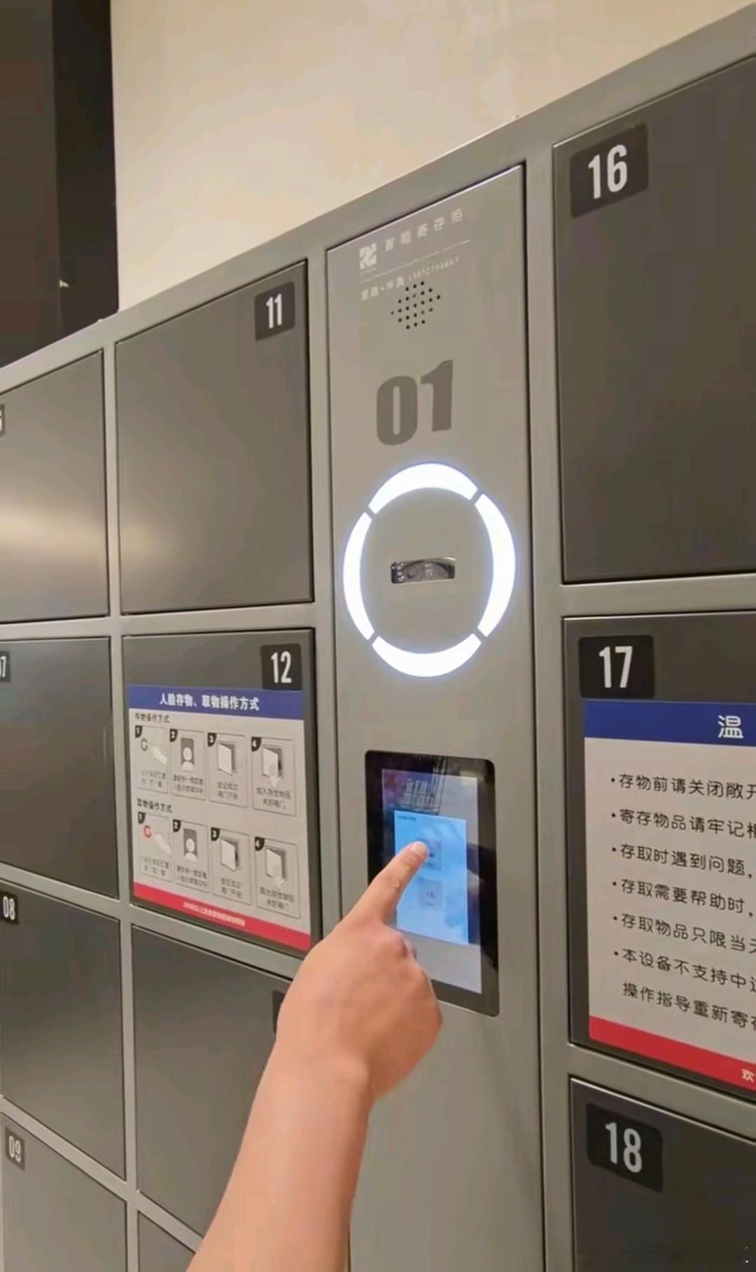 为什么现在的超市都不需要存包了   1. 超市监控无死角、商品还有防盗标签、自助