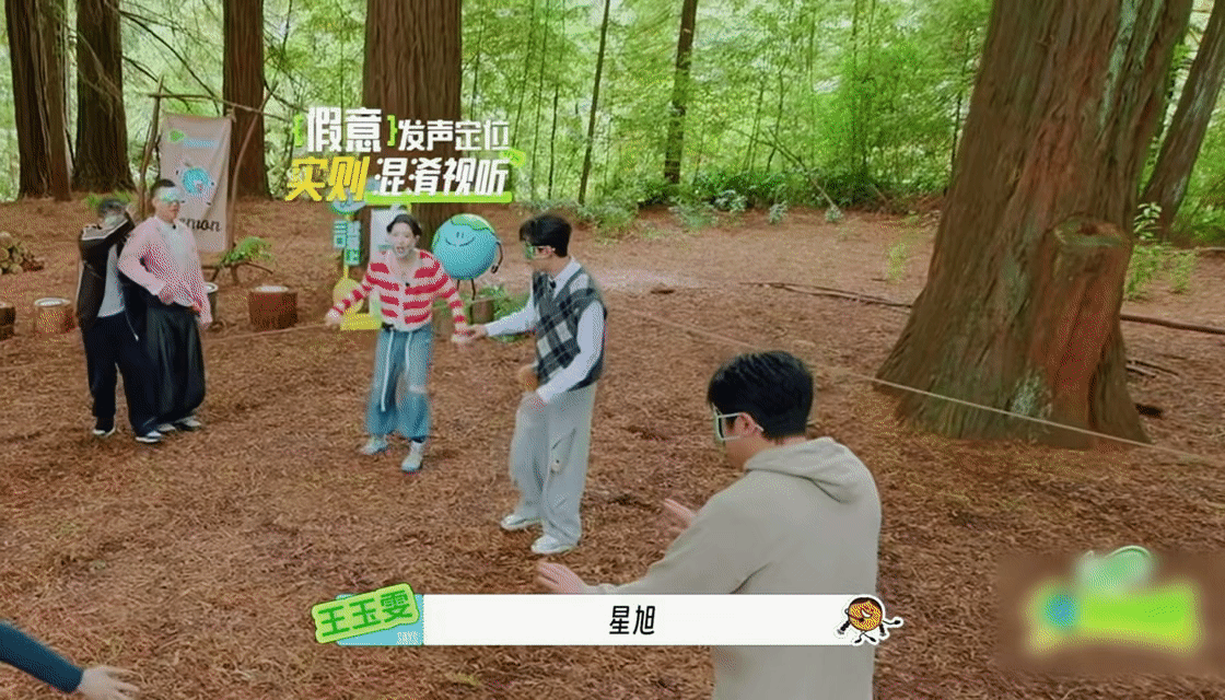 王玉雯这是接了个打戏王玉雯打完你的打你的哈哈哈谁懂啊，王玉雯这哪是参加游戏，分明