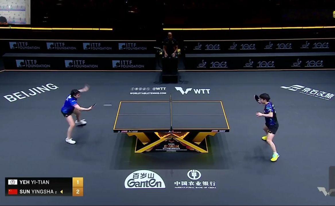 3:1！孙颖莎一击致命逆转叶伊恬