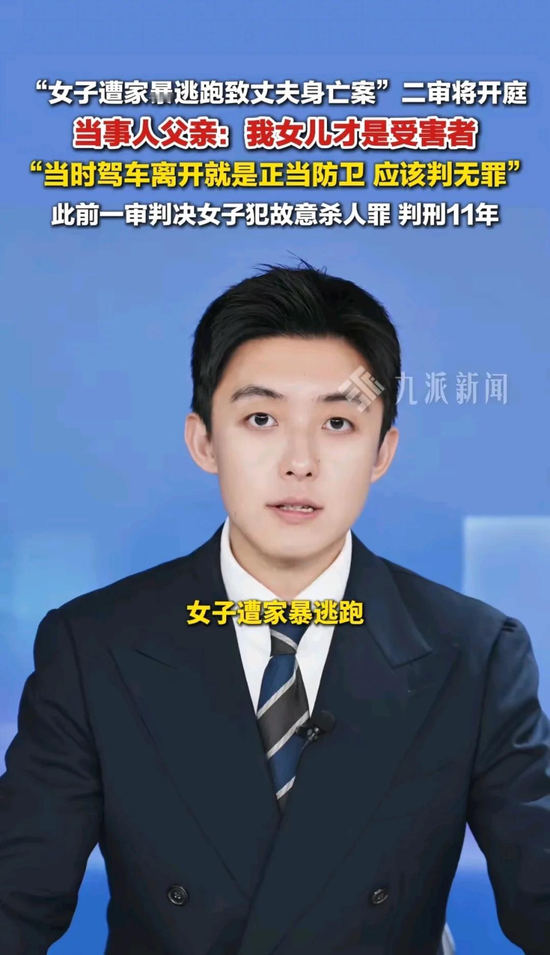 高赞评论是系统删的还是博主删的？