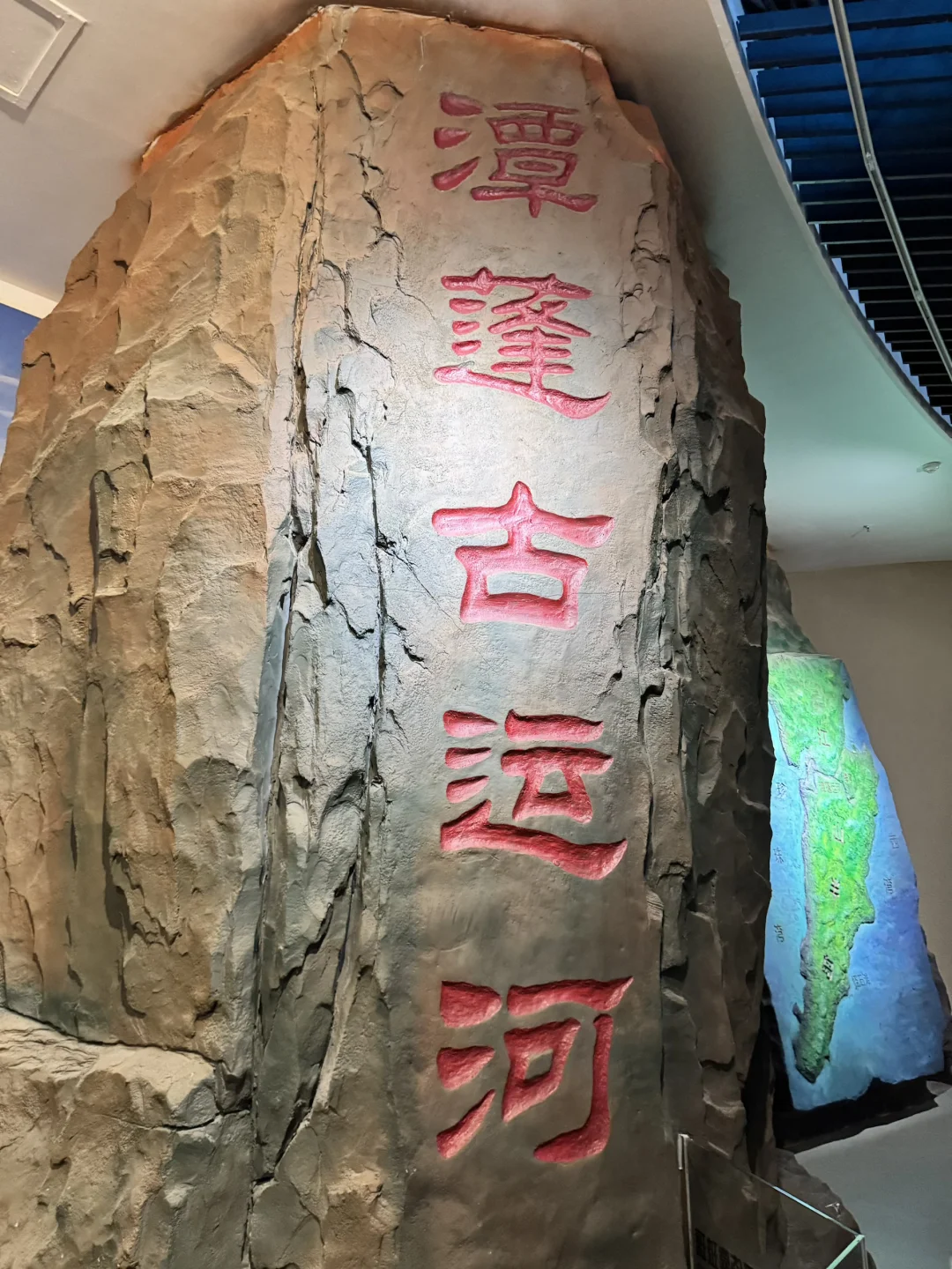 这是世界上最早的海上运河，位于广西