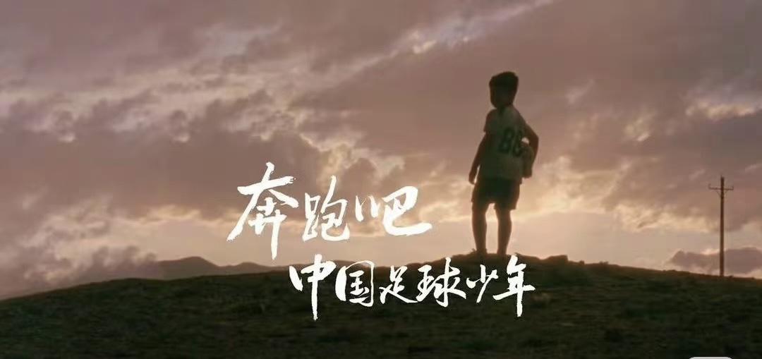 中国足球有救了？比亚迪砸钱送少年留洋，孙继海点赞：这才是真支持！
中国足球青训终
