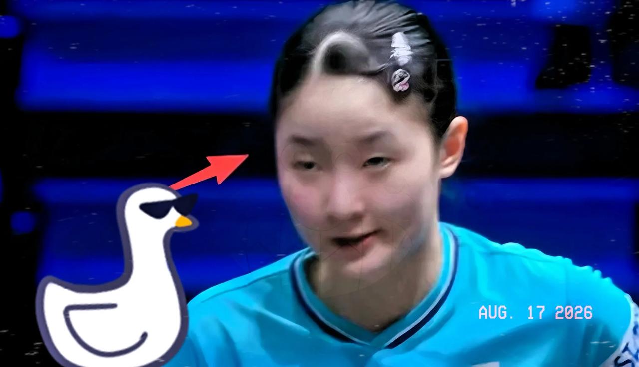 盯着张本美和那眼神看，确实让人心里咯噔一下。

第四局关键分，明明大迪10比8领