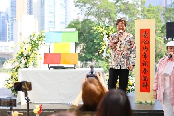 【On.cc】羅啟豪舉行新春團拜　預告年中有「大事件」發生羅啟豪今（21日）於荔