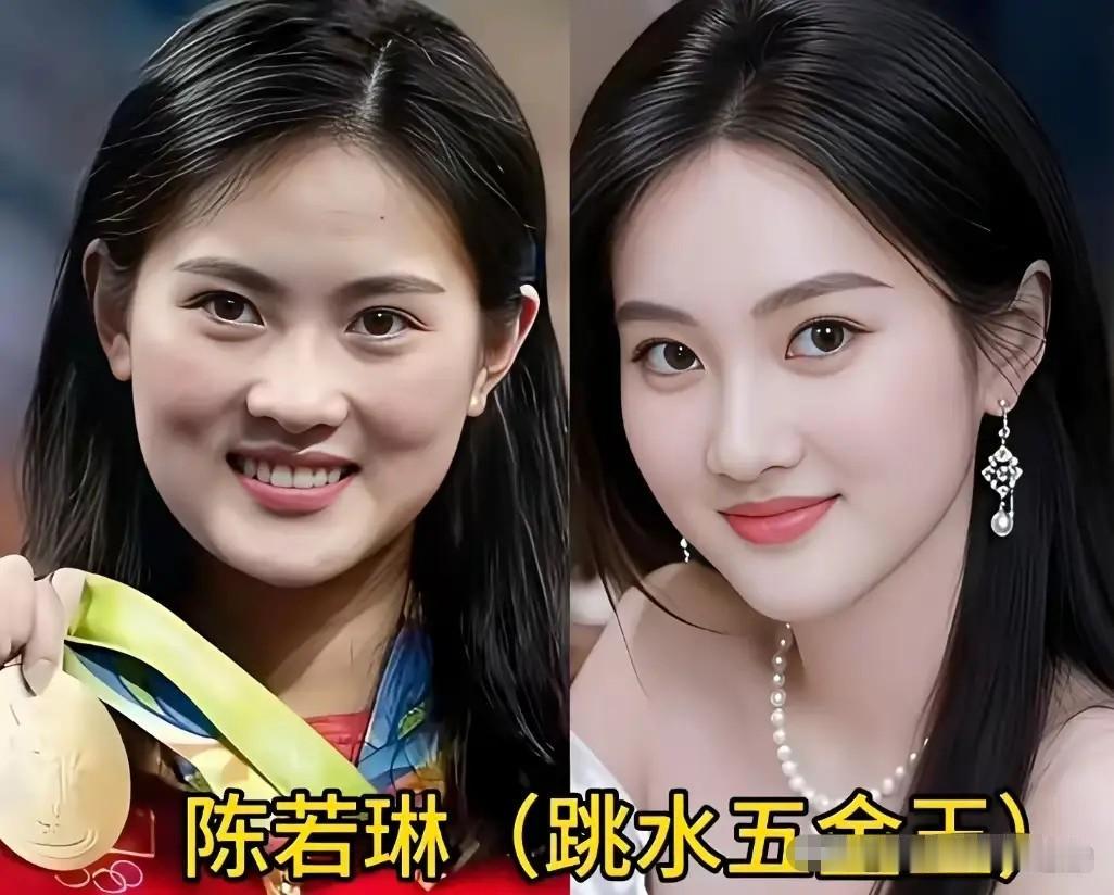 七位体坛女冠军，褪去赛场战衣，各自拥有截然不同的人生模样。有人坚守热爱，转型教练