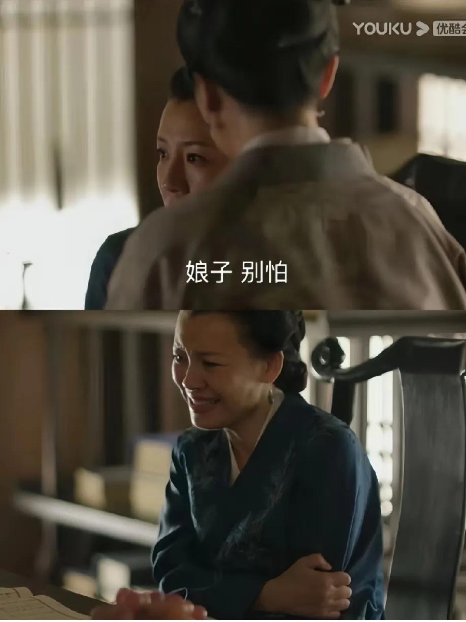 重温《知否》里林小娘下线，王大娘子为啥又哭又怕？说好的“大仇得报放鞭炮”呢？看懂
