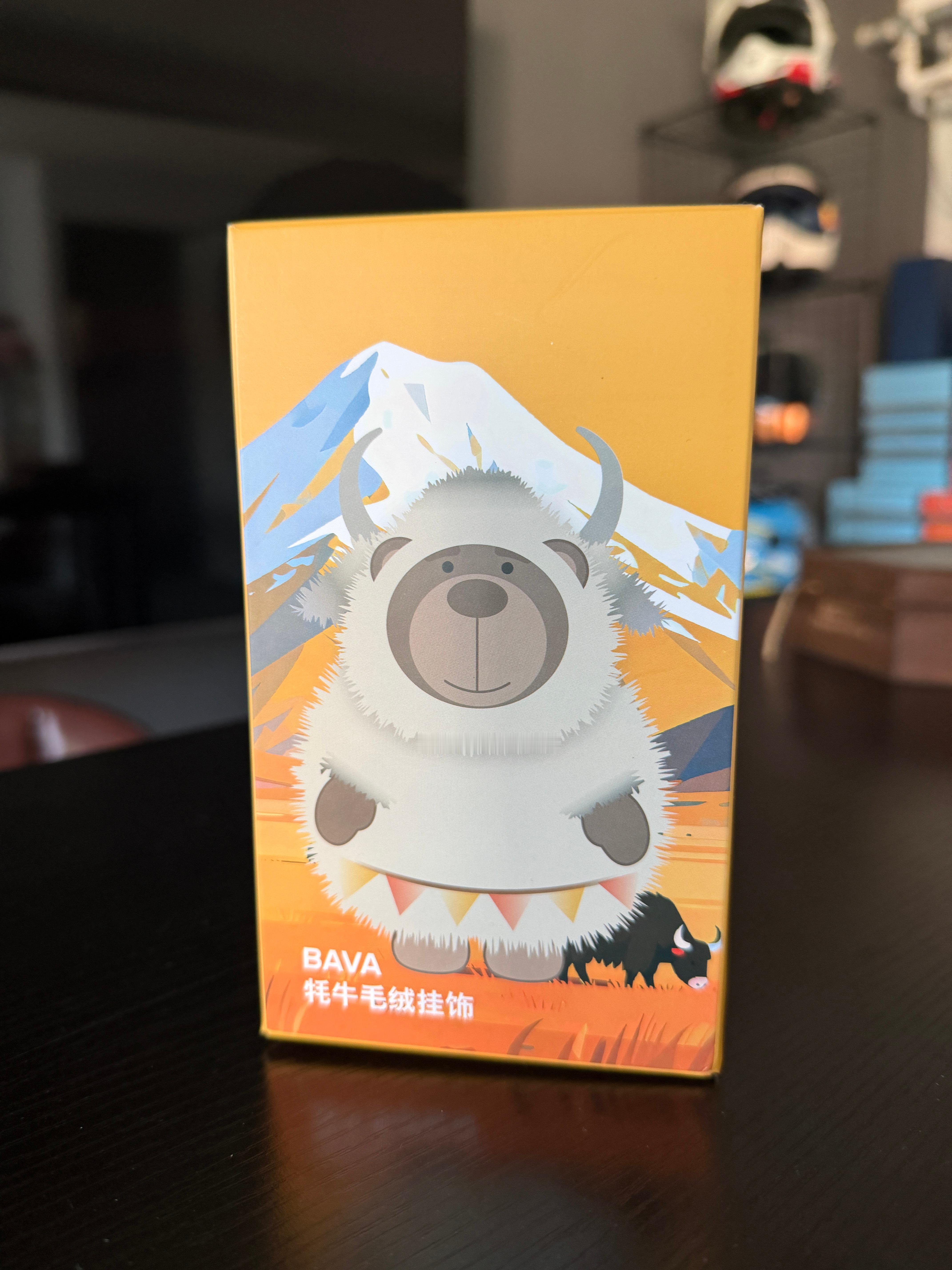 粉丝点赞抽个宝马的毛绒挂件  抽奖详情