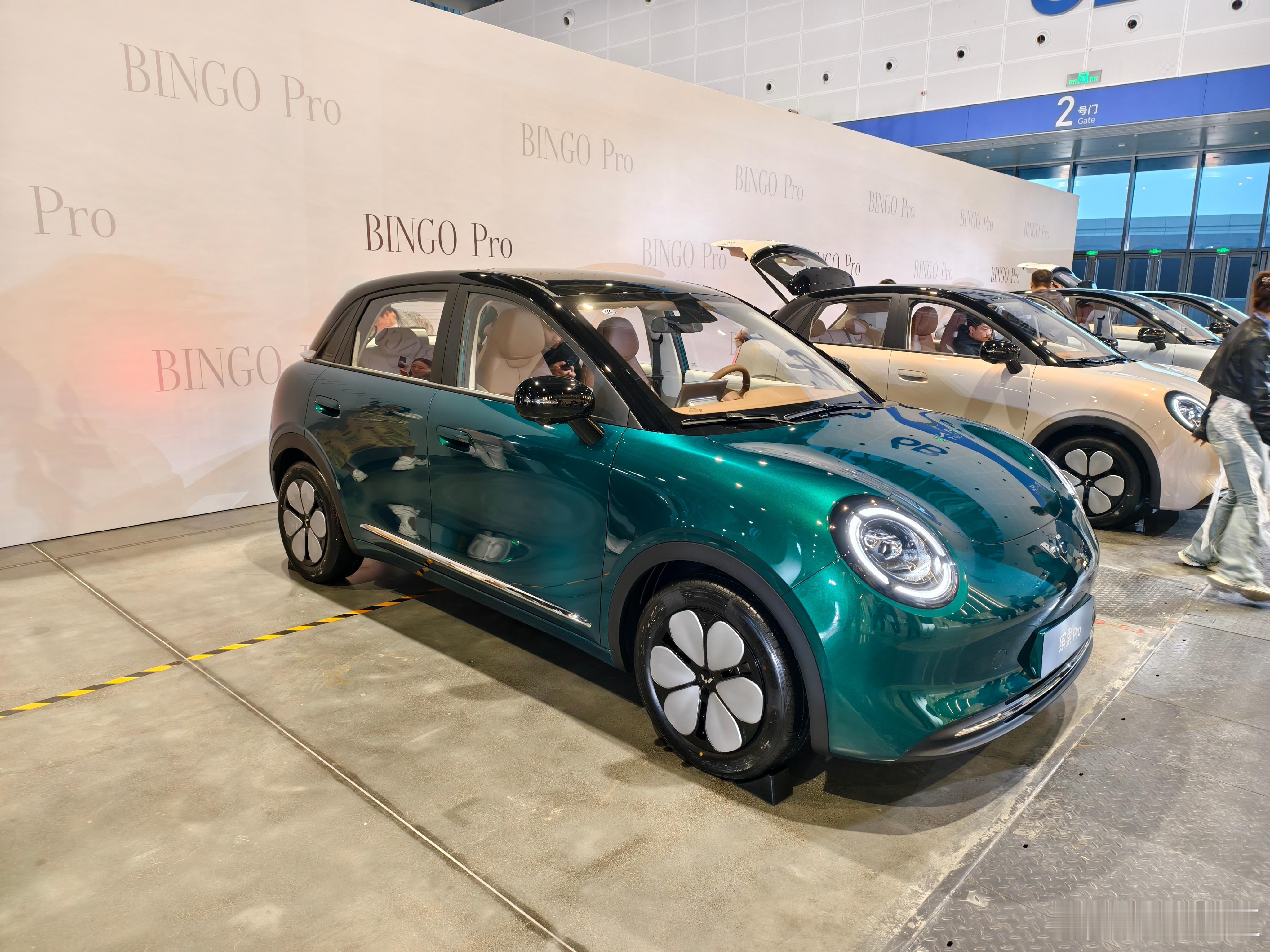 孟子义颜选缤果pro预售价5.88万元起 缤果S预售发布会上，孟子义讲了很多关于