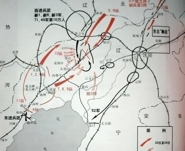 1948年10月28日，廖耀湘兵团十万余众被解放军全歼。大家问刘亚楼，新22师是