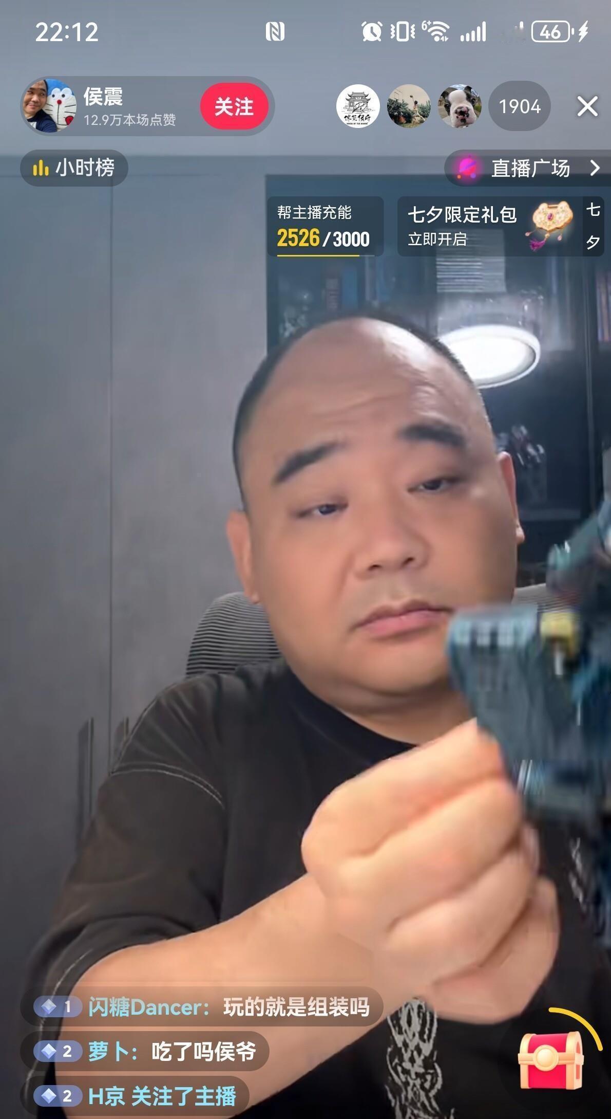 德云社这几天风口浪尖，郭德纲被立案的事儿闹得沸沸扬扬。可你猜怎么着？那位被郭德纲