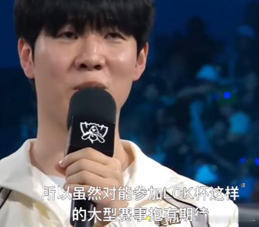 看前面真给我吓死了，我以为我们极也要被越南俘虏了，还好TheShy奎桑提团战发力