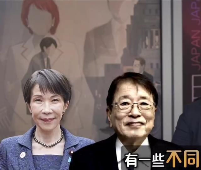 2026年5月，日本首相高市早苗的丈夫山本拓，破天荒地接受了一次长达20小时的采