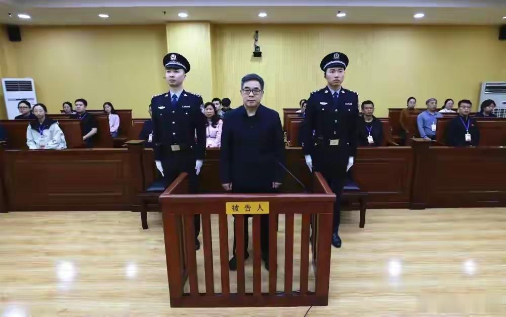 【受贿超7000万元   中化集团有限公司原党组成员、副总经理冯志斌获刑19年！