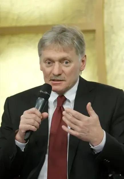 最新消息
俄罗斯宣布了
11月5日，俄罗斯总统新闻秘书佩斯科夫在例行简报会上说，