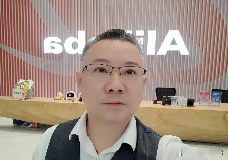  看到马爸爸开始出售什么生鲜、什么百货资产，意味着所谓的新零售碎了一地。电商、电
