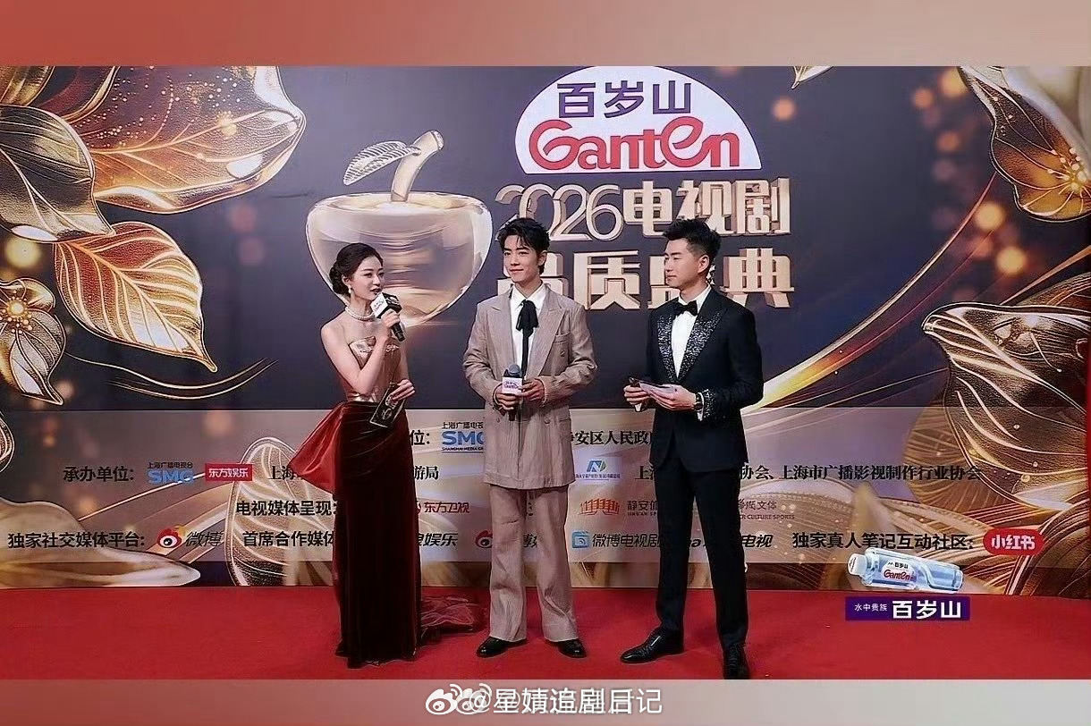 当我看到了肖战全身完整版look……