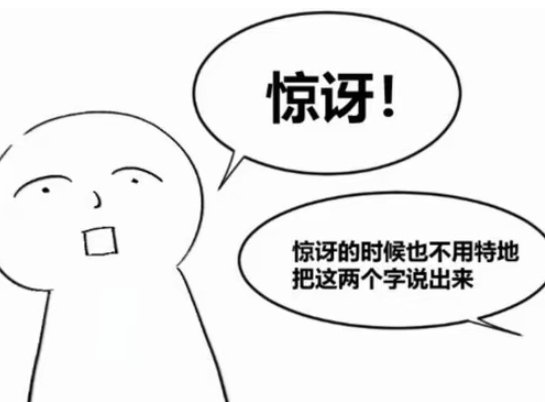有一种创作设定是你是你梦角的梦角，你的自拍就是梦角会抽到的卡，那么小画师们的梦角